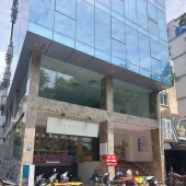 Bán toà nhà văn phòng phố Thanh Nhàn - 8 tầng thang máy - mặt tiền 6m - lô góc